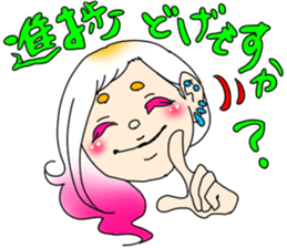 The girl from country. Amano:Izumoben sticker #6138342