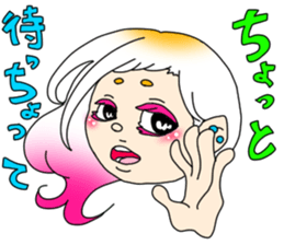 The girl from country. Amano:Izumoben sticker #6138343