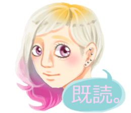 The girl from country. Amano:Izumoben sticker #6138344