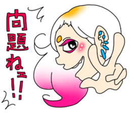 The girl from country. Amano:Izumoben sticker #6138348