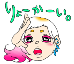 The girl from country. Amano:Izumoben sticker #6138350