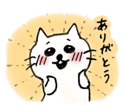 Monya Sticker sticker #6138357