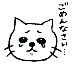 Monya Sticker sticker #6138372