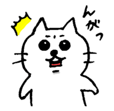 Monya Sticker sticker #6138376