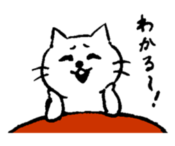 Monya Sticker sticker #6138381