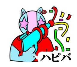 Tari and Nyanna 1950s.6 sticker #6138457