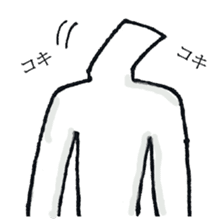 The person who has high fighting power sticker #6138512