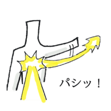 The person who has high fighting power sticker #6138527