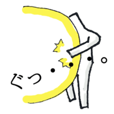 The person who has high fighting power sticker #6138528