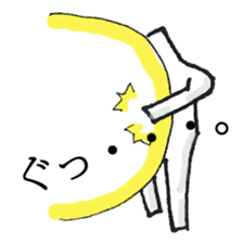 The person who has high fighting power sticker #6138528