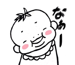 hihumi's brother sticker #6138552