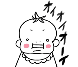 hihumi's brother sticker #6138564