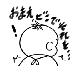 hihumi's brother sticker #6138575