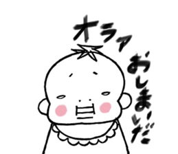 hihumi's brother sticker #6138576