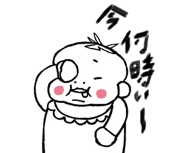 hihumi's brother sticker #6138587