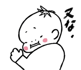 hihumi's brother sticker #6138588