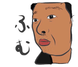 TETSU vol.1 sticker #6138672