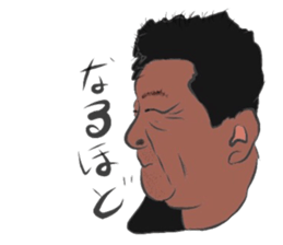 TETSU vol.1 sticker #6138673