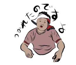 TETSU vol.1 sticker #6138674