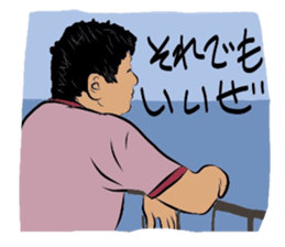 TETSU vol.1 sticker #6138678