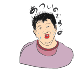 TETSU vol.1 sticker #6138679