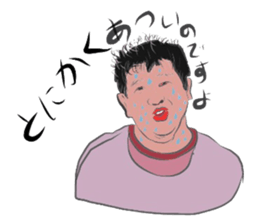 TETSU vol.1 sticker #6138680