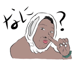 TETSU vol.1 sticker #6138683