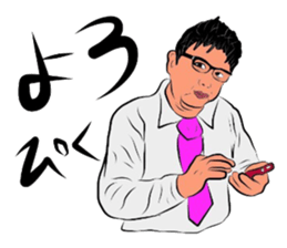 TETSU vol.1 sticker #6138685