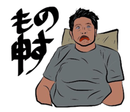 TETSU vol.1 sticker #6138686