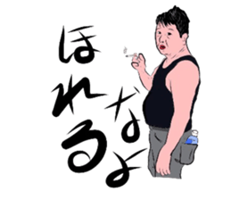 TETSU vol.1 sticker #6138687