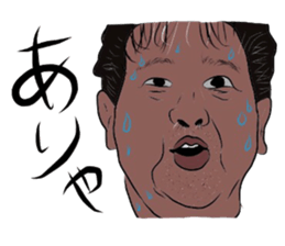 TETSU vol.1 sticker #6138689