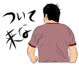 TETSU vol.1 sticker #6138691