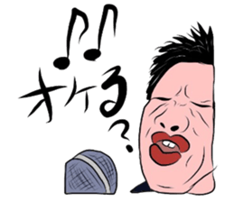 TETSU vol.1 sticker #6138692