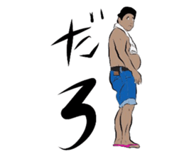 TETSU vol.1 sticker #6138698