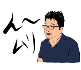 TETSU vol.1 sticker #6138700