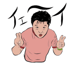 TETSU vol.1 sticker #6138701