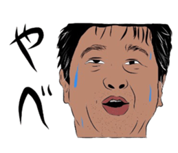 TETSU vol.1 sticker #6138703