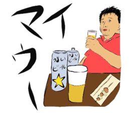 TETSU vol.1 sticker #6138705