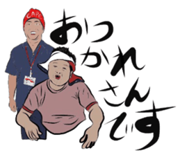 TETSU vol.1 sticker #6138706