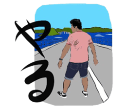 TETSU vol.1 sticker #6138707