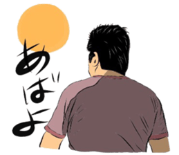 TETSU vol.1 sticker #6138708