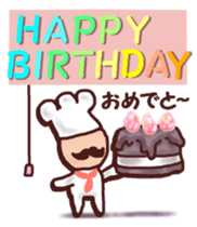 Dandy man thank you sticker #6138763