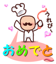 Dandy man thank you sticker #6138773