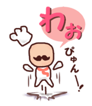 Dandy man thank you sticker #6138782