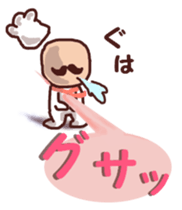 Dandy man thank you sticker #6138783