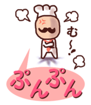 Dandy man thank you sticker #6138786