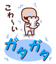 Dandy man thank you sticker #6138787