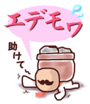 Dandy man thank you sticker #6138790