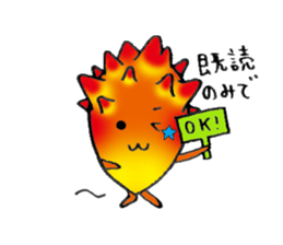 HOYASAN sticker #6138875