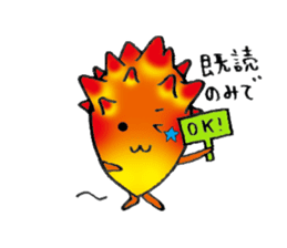 HOYASAN sticker #6138875